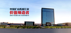 jianlianshicai.com